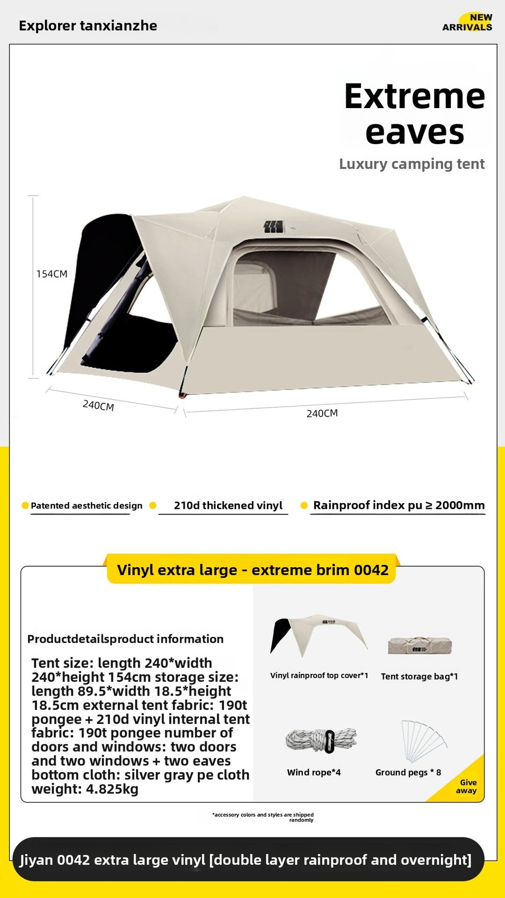 Double-Layer Blackout Camping Tent – product image 8