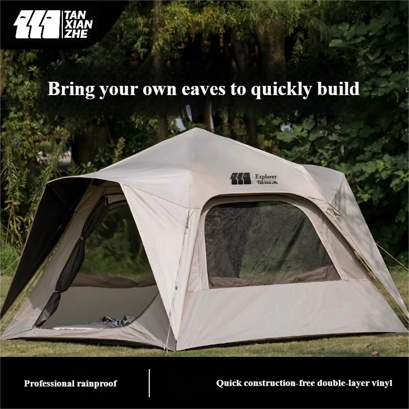 Double-Layer Blackout Camping Tent