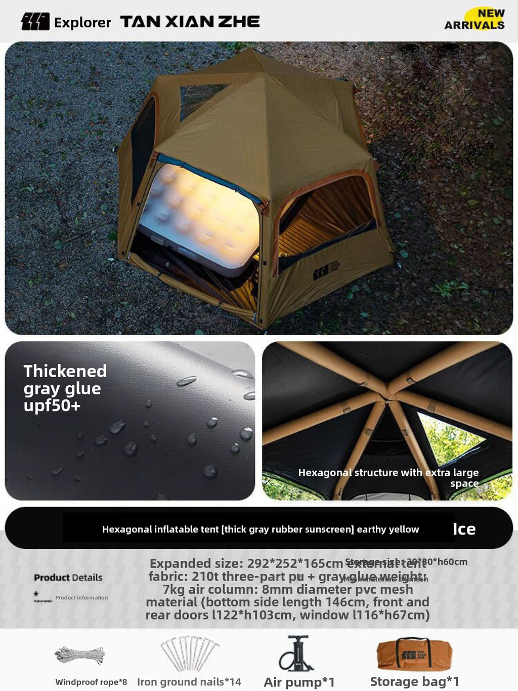 Lightweight Inflatable Camping Tent – product image 9