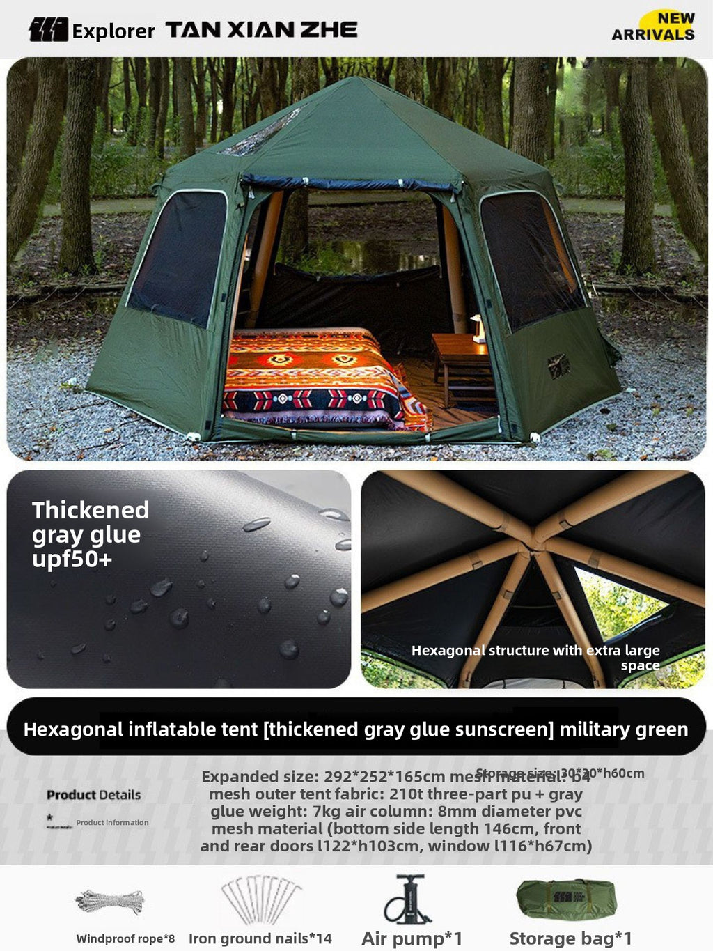 Lightweight Inflatable Camping Tent – product image 11
