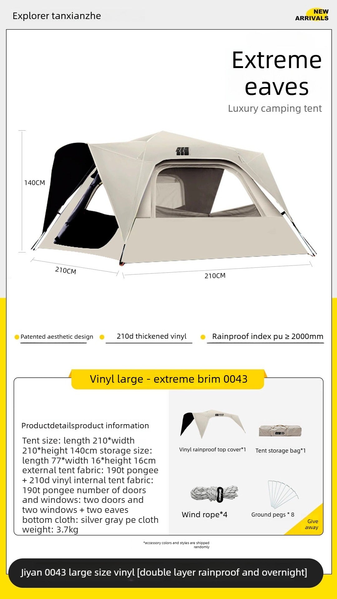 Double-Layer Blackout Camping Tent